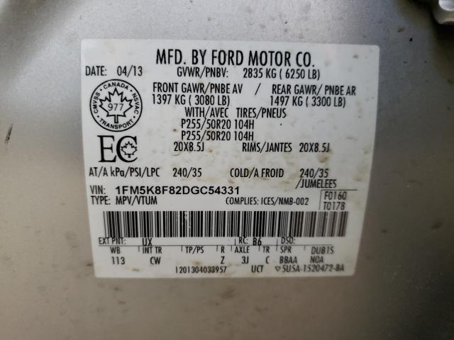 Photo 9 VIN: 1FM5K8F82DGC54331 - FORD EXPLORER L 