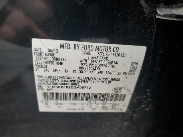 Photo 12 VIN: 1FM5K8F82EGA05772 - FORD EXPLORER L 