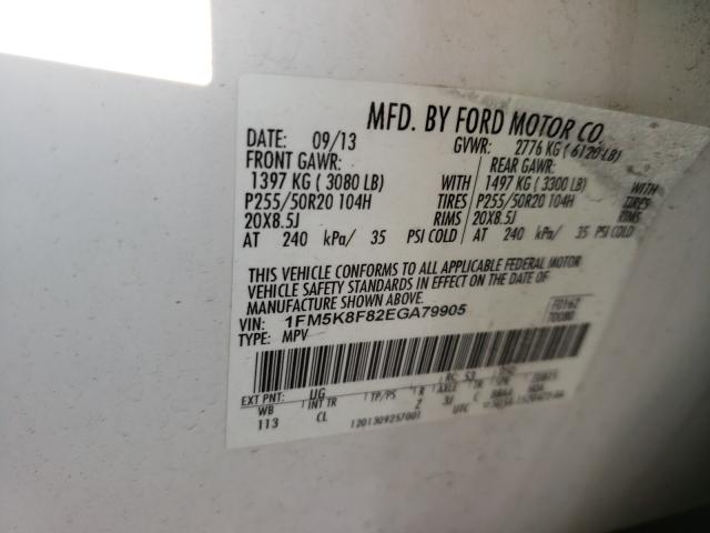 Photo 9 VIN: 1FM5K8F82EGA79905 - FORD EXPLORER L 