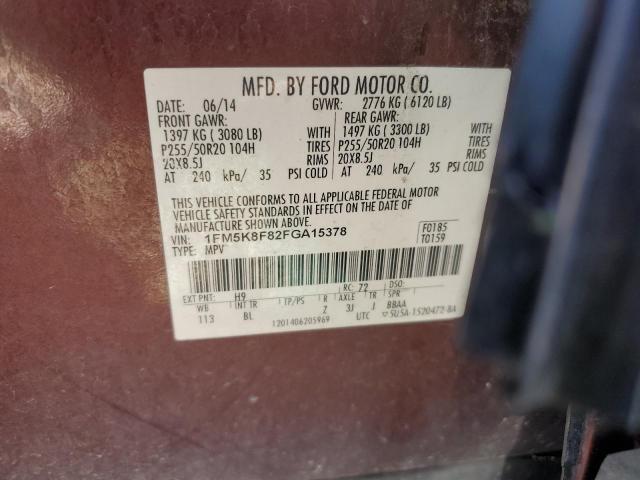 Photo 13 VIN: 1FM5K8F82FGA15378 - FORD EXPLORER L 