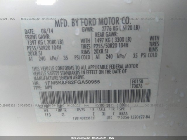 Photo 8 VIN: 1FM5K8F82FGA50955 - FORD EXPLORER 