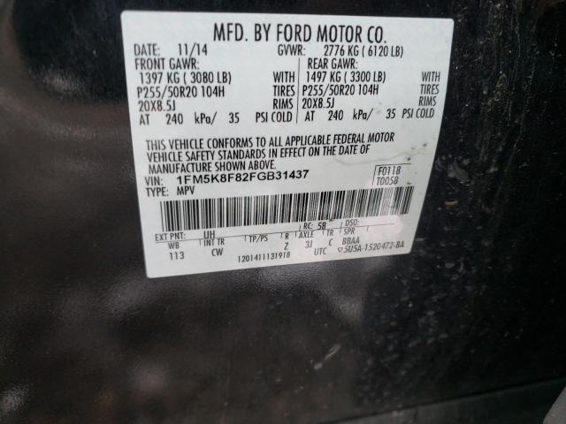 Photo 12 VIN: 1FM5K8F82FGB31437 - FORD EXPLORER L 