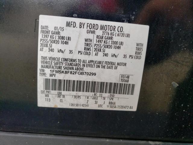 Photo 12 VIN: 1FM5K8F82FGB70299 - FORD EXPLORER L 