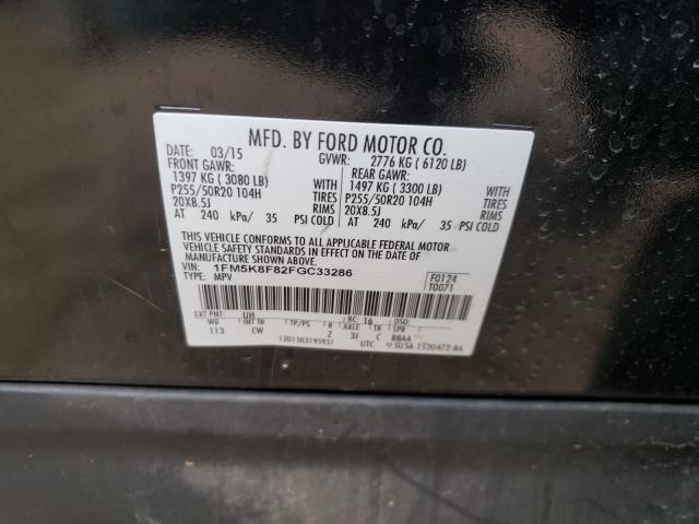 Photo 9 VIN: 1FM5K8F82FGC33286 - FORD EXPLORER L 