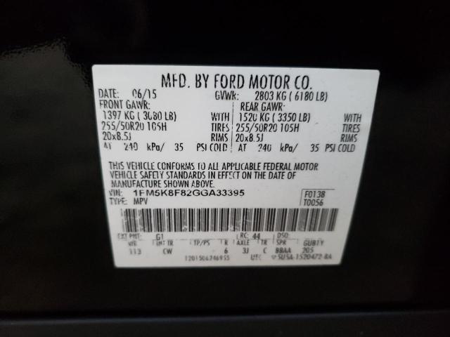 Photo 12 VIN: 1FM5K8F82GGA33395 - FORD EXPLORER L 