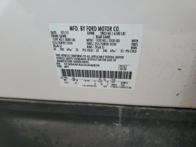 Photo 11 VIN: 1FM5K8F82GGA42839 - FORD EXPLORER L 