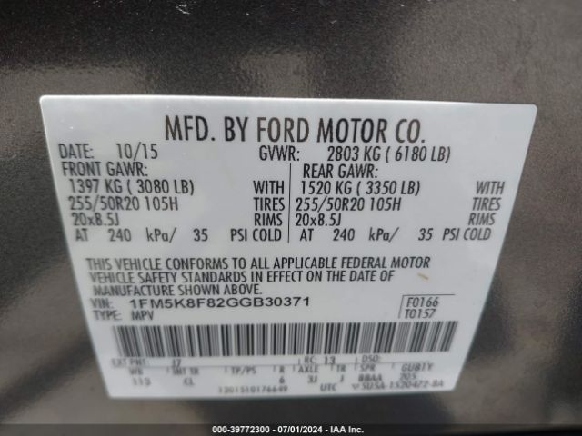 Photo 8 VIN: 1FM5K8F82GGB30371 - FORD EXPLORER 