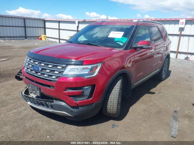 Photo 1 VIN: 1FM5K8F82GGB37563 - FORD EXPLORER 