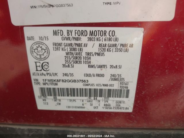 Photo 8 VIN: 1FM5K8F82GGB37563 - FORD EXPLORER 