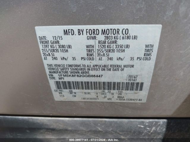 Photo 8 VIN: 1FM5K8F82GGB88447 - FORD EXPLORER 