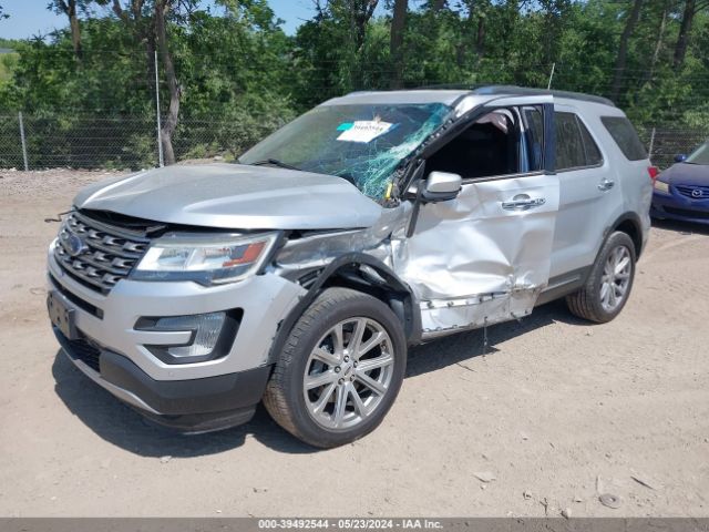 Photo 1 VIN: 1FM5K8F82GGB96564 - FORD EXPLORER 