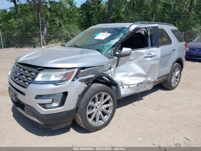 Photo 5 VIN: 1FM5K8F82GGB96564 - FORD EXPLORER 