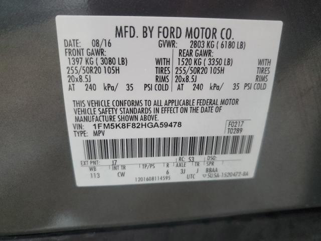 Photo 12 VIN: 1FM5K8F82HGA59478 - FORD EXPLORER L 