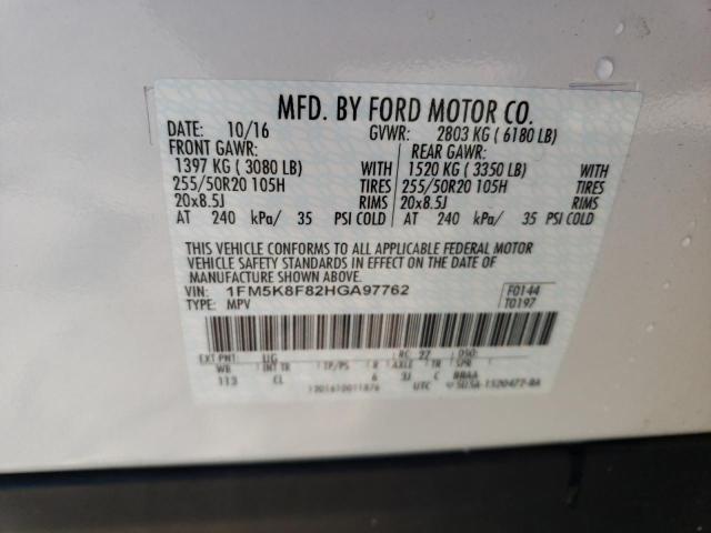 Photo 13 VIN: 1FM5K8F82HGA97762 - FORD EXPLORER L 