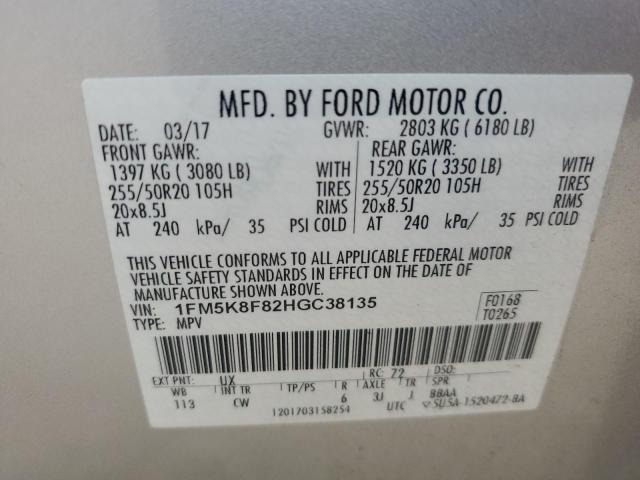 Photo 13 VIN: 1FM5K8F82HGC38135 - FORD EXPLORER L 