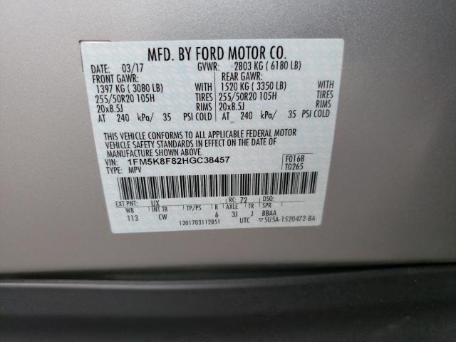 Photo 9 VIN: 1FM5K8F82HGC38457 - FORD EXPLORER L 