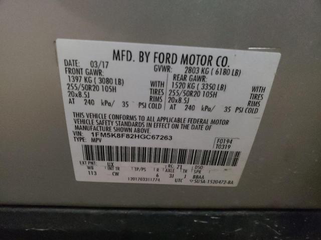 Photo 9 VIN: 1FM5K8F82HGC67263 - FORD EXPLORER L 