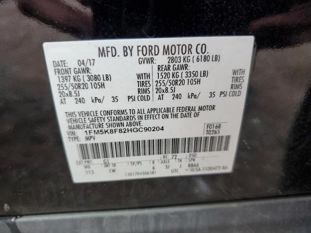 Photo 12 VIN: 1FM5K8F82HGC90204 - FORD EXPLORER L 