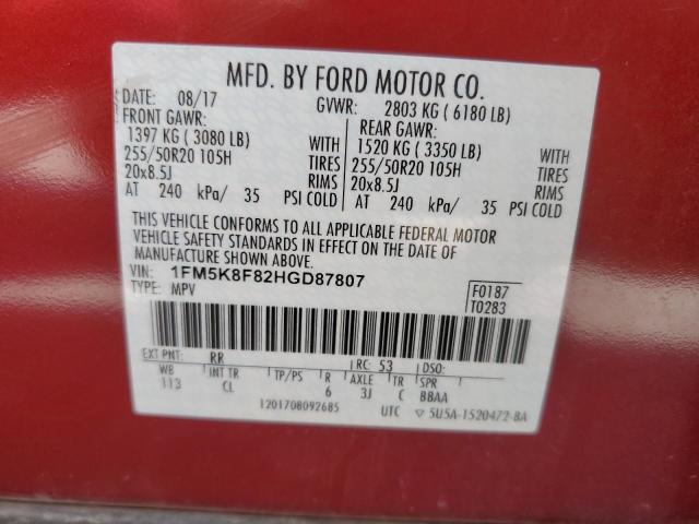 Photo 13 VIN: 1FM5K8F82HGD87807 - FORD EXPLORER 