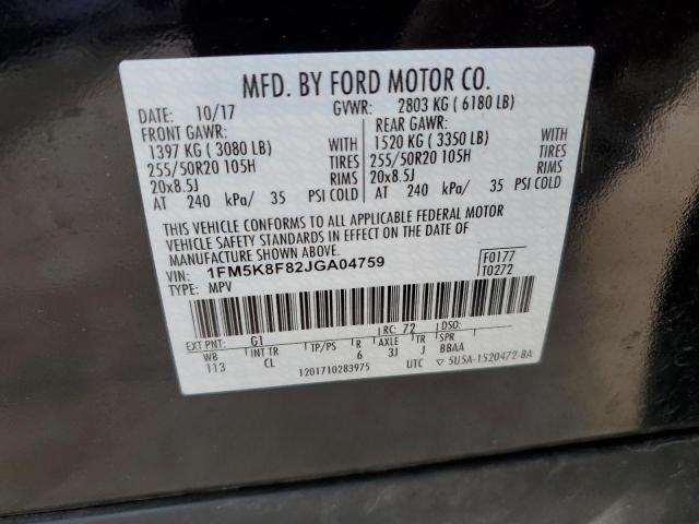 Photo 13 VIN: 1FM5K8F82JGA04759 - FORD EXPLORER 