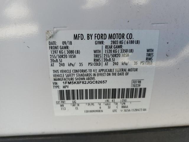 Photo 12 VIN: 1FM5K8F82JGC82657 - FORD EXPLORER L 