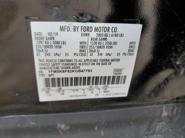 Photo 12 VIN: 1FM5K8F82KGB47793 - FORD EXPLORER L 