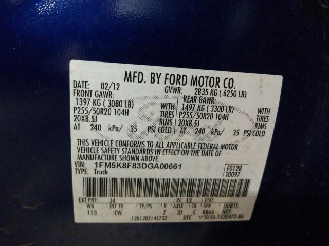 Photo 9 VIN: 1FM5K8F83DGA00661 - FORD EXPLORER L 