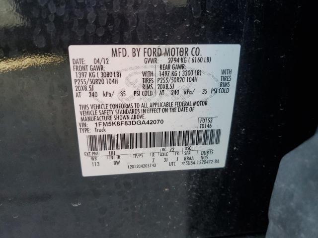 Photo 12 VIN: 1FM5K8F83DGA42070 - FORD EXPLORER 