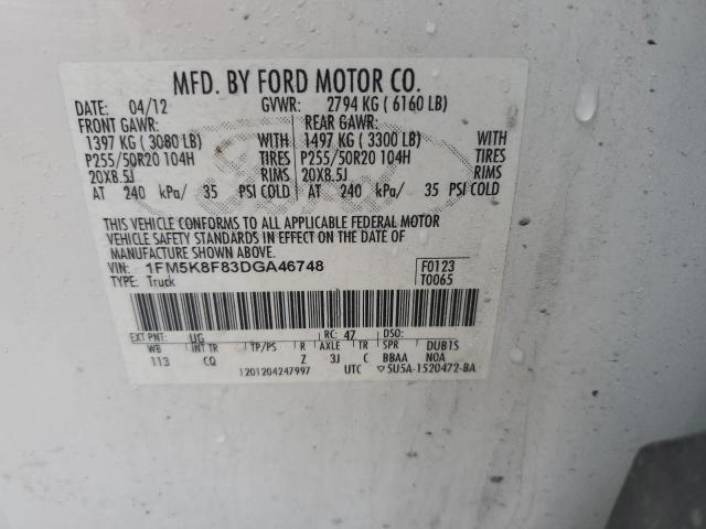 Photo 12 VIN: 1FM5K8F83DGA46748 - FORD EXPLORER L 