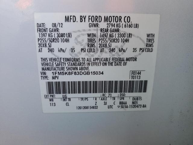 Photo 13 VIN: 1FM5K8F83DGB15034 - FORD EXPLORER L 