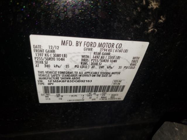 Photo 9 VIN: 1FM5K8F83DGB92163 - FORD EXPLORER L 