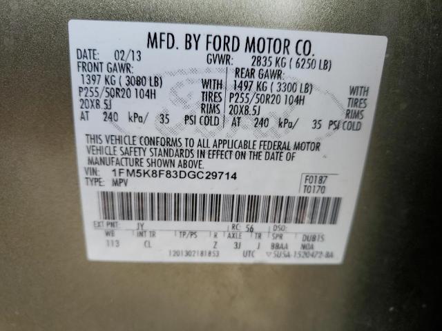 Photo 12 VIN: 1FM5K8F83DGC29714 - FORD EXPLORER 