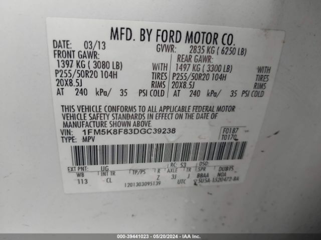 Photo 8 VIN: 1FM5K8F83DGC39238 - FORD EXPLORER 