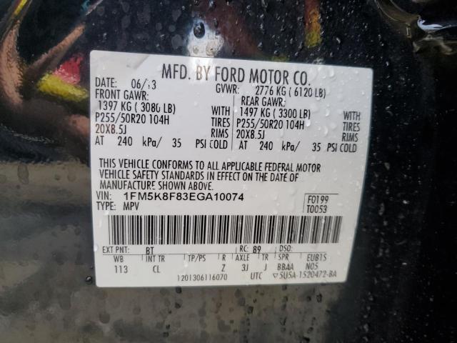 Photo 12 VIN: 1FM5K8F83EGA10074 - FORD EXPLORER 