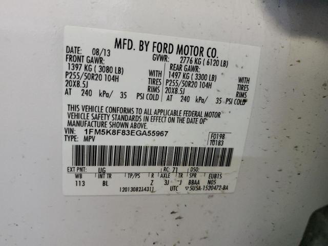 Photo 13 VIN: 1FM5K8F83EGA55967 - FORD EXPLORER 