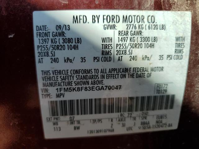 Photo 12 VIN: 1FM5K8F83EGA70047 - FORD EXPLORER L 