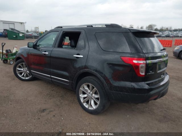 Photo 2 VIN: 1FM5K8F83EGB00969 - FORD EXPLORER 