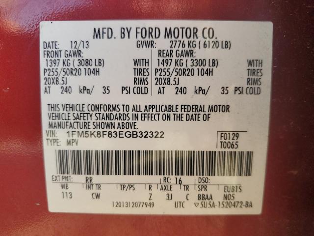 Photo 12 VIN: 1FM5K8F83EGB32322 - FORD EXPLORER L 