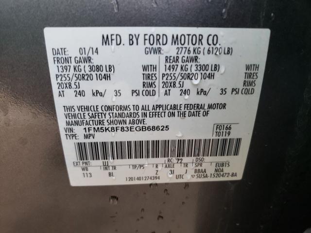 Photo 9 VIN: 1FM5K8F83EGB68625 - FORD EXPLORER L 