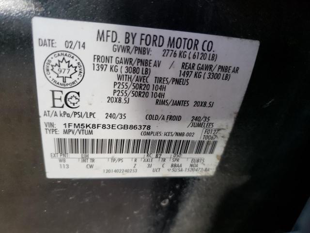 Photo 9 VIN: 1FM5K8F83EGB86378 - FORD EXPLORER L 