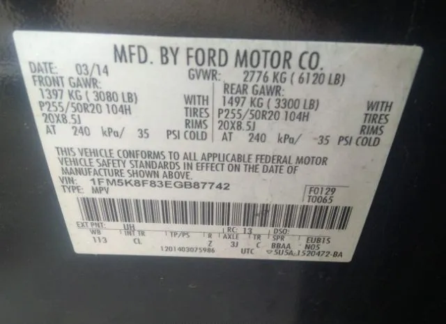 Photo 8 VIN: 1FM5K8F83EGB87742 - FORD EXPLORER 