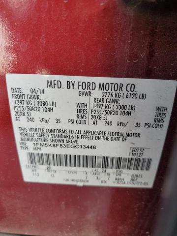 Photo 12 VIN: 1FM5K8F83EGC13448 - FORD EXPLORER L 