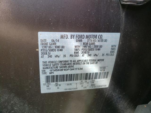 Photo 9 VIN: 1FM5K8F83FGA17334 - FORD EXPLORER L 