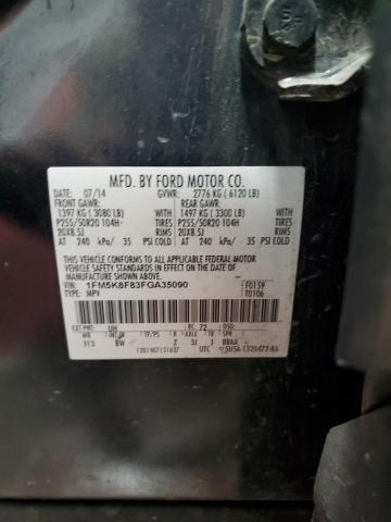 Photo 12 VIN: 1FM5K8F83FGA35090 - FORD EXPLORER L 