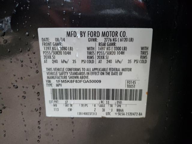 Photo 9 VIN: 1FM5K8F83FGA50009 - FORD EXPLORER 