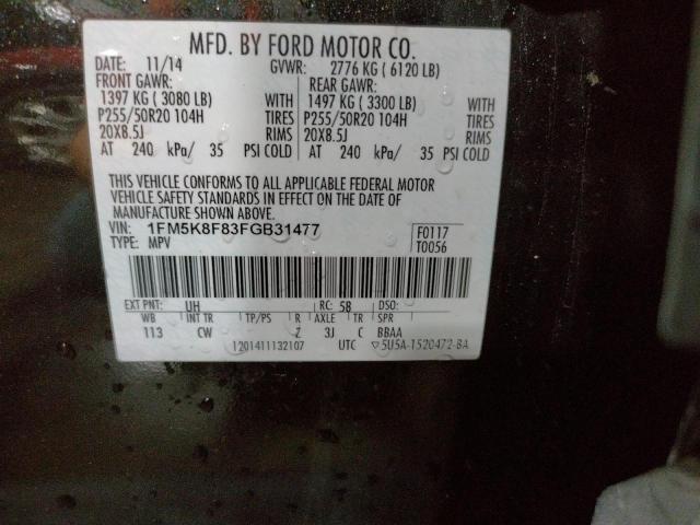 Photo 9 VIN: 1FM5K8F83FGB31477 - FORD EXPLORER L 