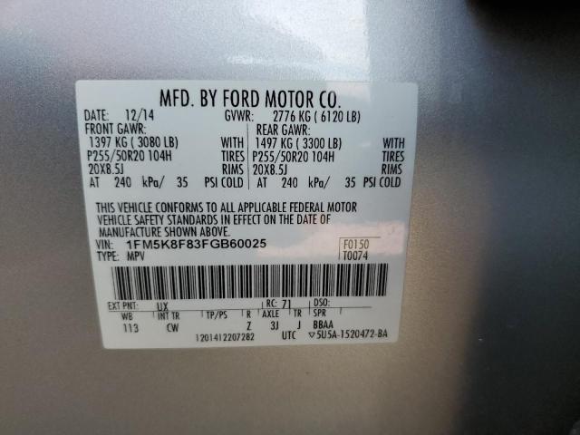 Photo 12 VIN: 1FM5K8F83FGB60025 - FORD EXPLORER L 