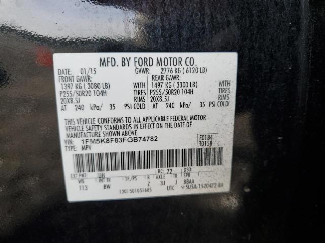 Photo 12 VIN: 1FM5K8F83FGB74782 - FORD EXPLORER L 