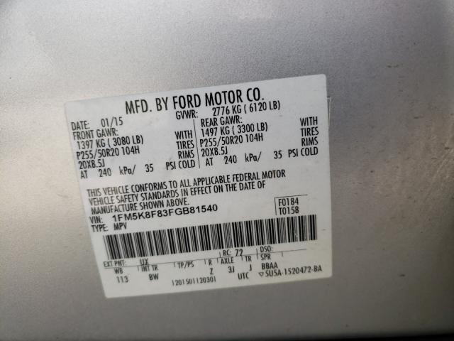 Photo 9 VIN: 1FM5K8F83FGB81540 - FORD EXPLORER L 