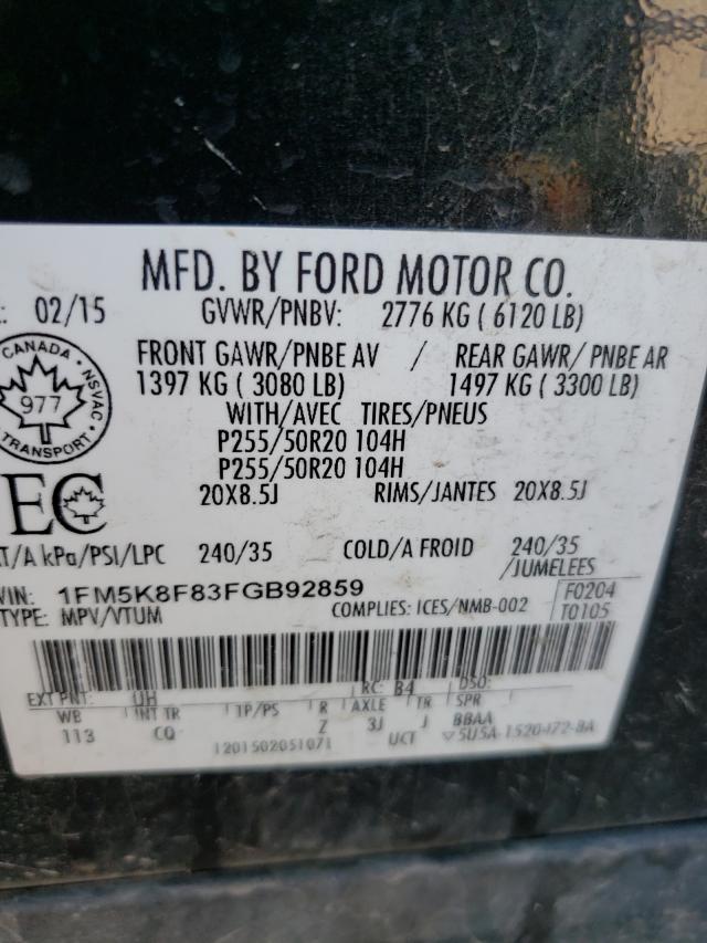 Photo 9 VIN: 1FM5K8F83FGB92859 - FORD EXPLORER L 